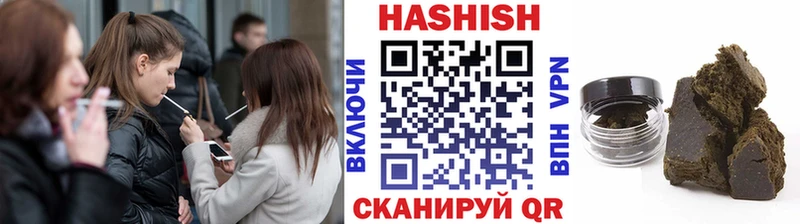 Гашиш индика сатива  ОМГ ОМГ   Чулым 