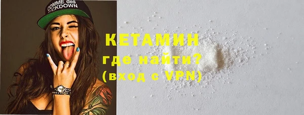 меф VHQ Абаза