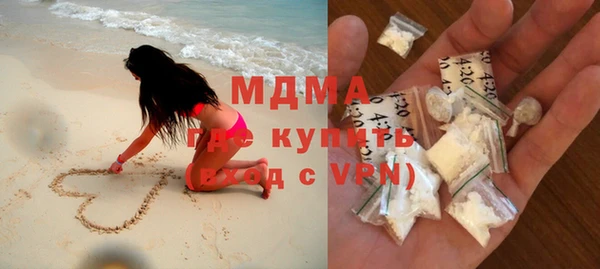 меф VHQ Абаза