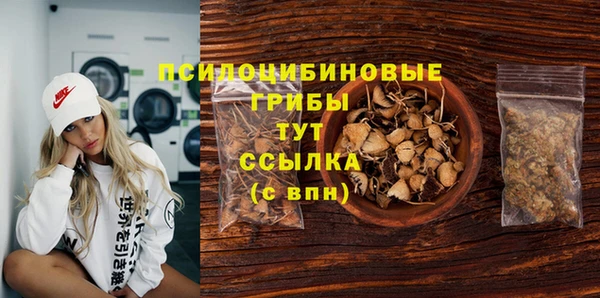 меф VHQ Абаза