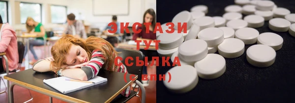 меф VHQ Абаза