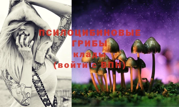 круглые Абинск