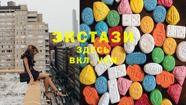 меф VHQ Абаза