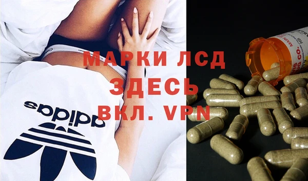 меф VHQ Кукмор