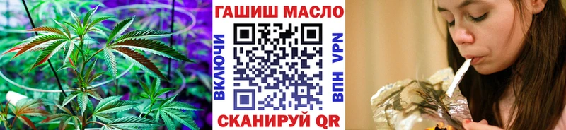 ТГК концентрат  Чулым 