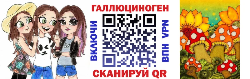 Псилоцибиновые грибы мицелий  где продают наркотики  Чулым 